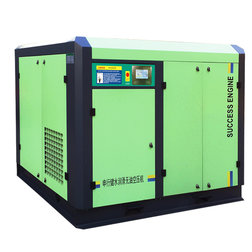 Water-lubricated Oil Free Air Compressor